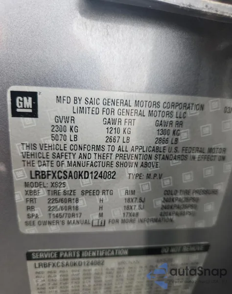 2019 Buick Envision Essence из США, поврежденный, VIN LRBFXCSA0KD124082